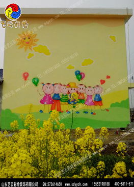 唐山古冶區幼兒園整體規劃 打造精品與良品并蓄的成長樂園