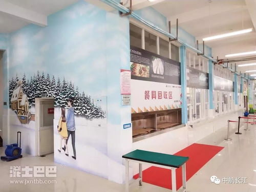 泥土巴巴墻體彩繪工作室 格特拉克工廠餐廳地坪工程藝術(shù)實(shí)踐